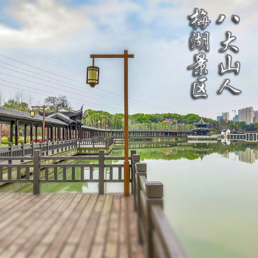法库怎样与 720 全景团队保持良好的沟通？